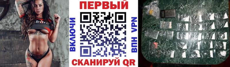 Amphetamine 97%  Волгодонск 