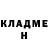 МЕТАДОН methadone SEREGAkV