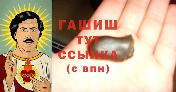 ешки Алексин