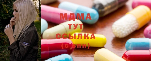 каннабис Алексеевка