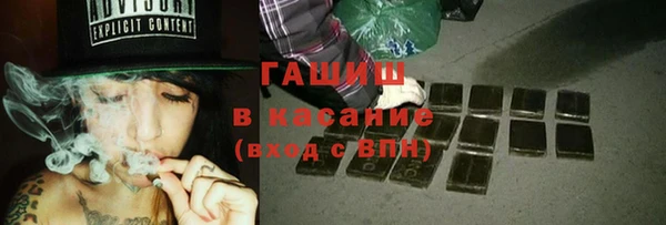 каннабис Алексеевка