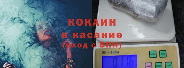 СК Арсеньев