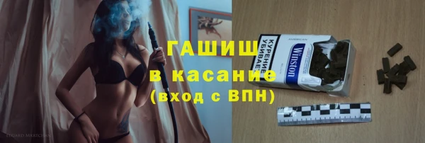 круглые Алзамай