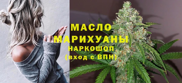 круглые Алзамай