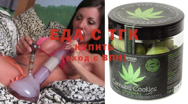 круглые Алзамай