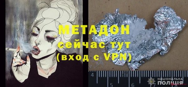 круглые Алзамай