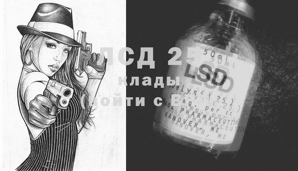 мефедрон мука Медвежьегорск