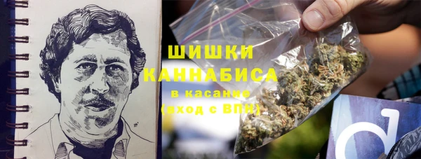 каннабис Алексеевка